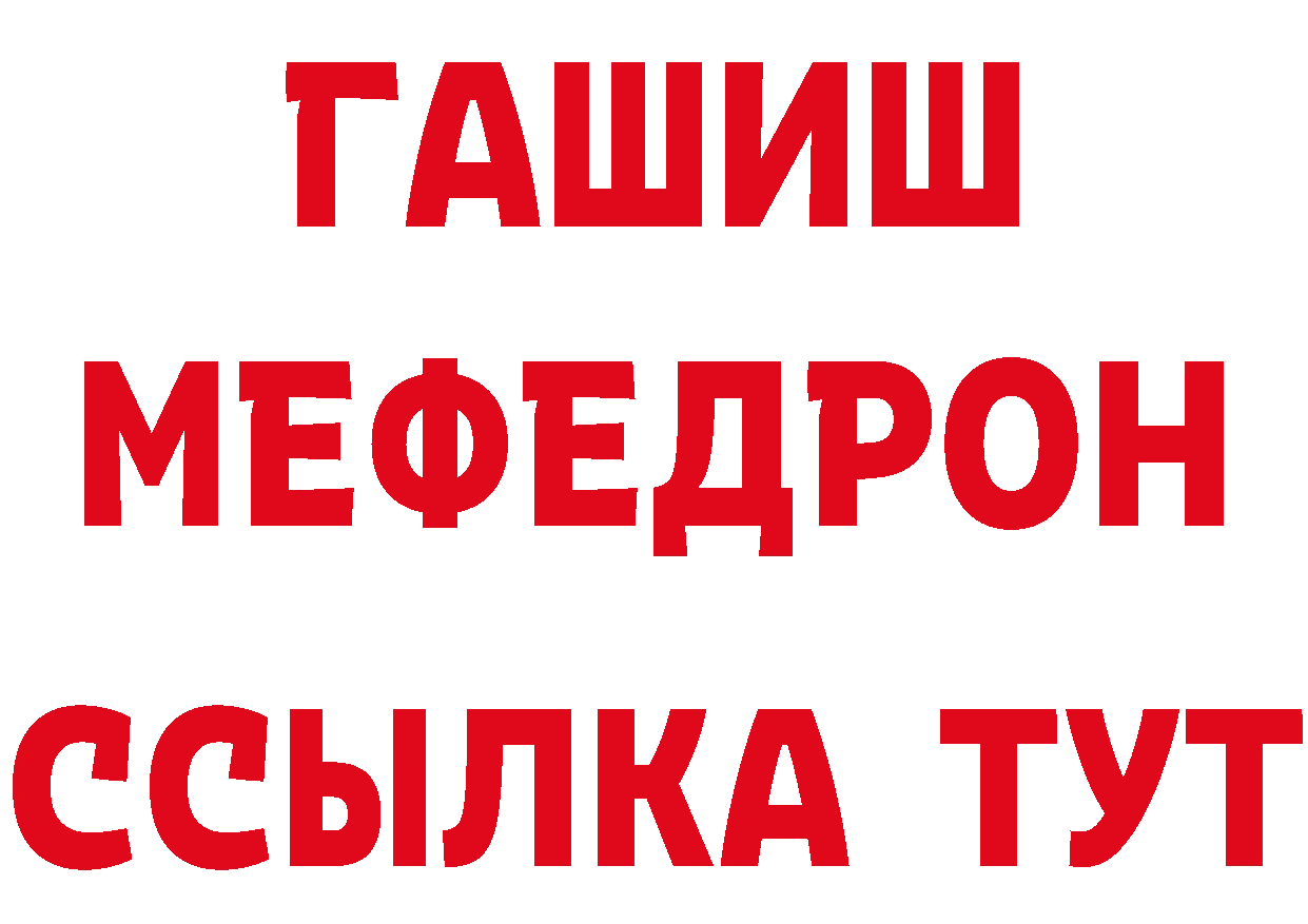 БУТИРАТ оксана как войти это гидра Старая Купавна